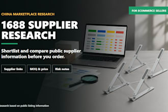 research and compare 1688 suppliers for your ecommerce product