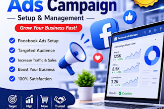 manage your facebook page
