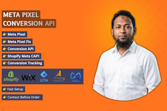 set up meta pixel and the meta conversion API for your website