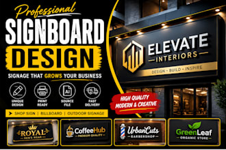 design professional signboard, billboard and outdoor signage