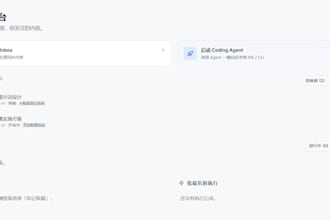 build custom ai software and full product solutions