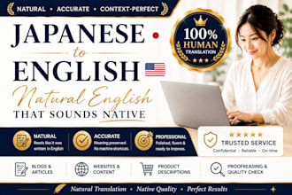translate japanese into natural, native english