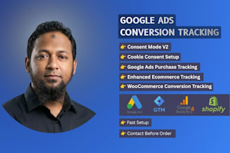 set up google ads purchase tracking and conversion tracking