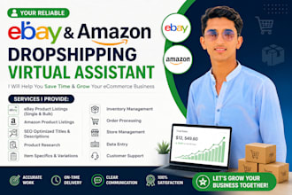 do ebay VA and shore management