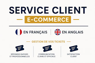 handle your french and english customer support