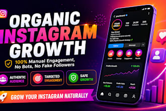 manage your instagram growth with targeted, organic marketing