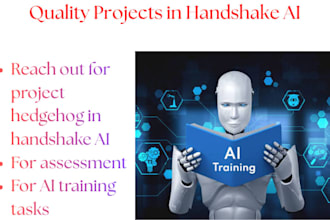 do handshake ai training
