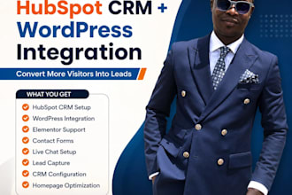 integrate hubspot CRM with your wordpress elementor website