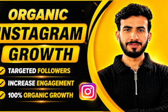 do instagram growth for fast organic followers growth