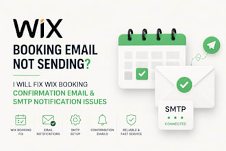 fix wix café booking reservation calendar not sending email confirmation SMTP