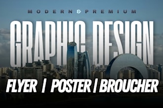 design modern flyer, poster and brochure