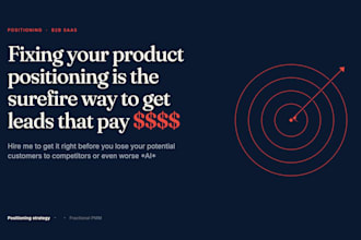fix positioning for your startup to get high quality leads