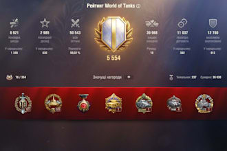 world of tanks silver farming