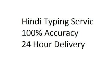 do hindi typing and steno with 100 percent accuracy