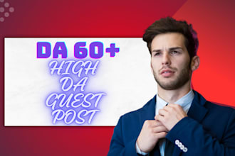 do guest post,high da guest, tech and finance guest post
