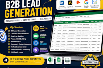 do targeted b2b lead generation and email list