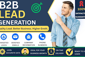 do verified email and b2b lead generation