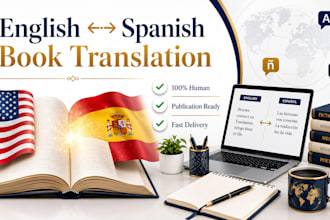 translate your book or novel from english to spanish
