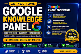 do verified goggle knowledge panel for business and personal use