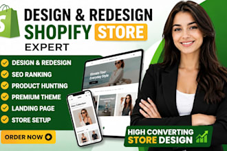 redesign your shopify store to increase conversions