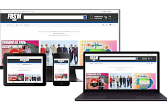 make a website using wordpress