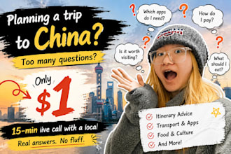 give you a 1 dollar personal china travel consultation call