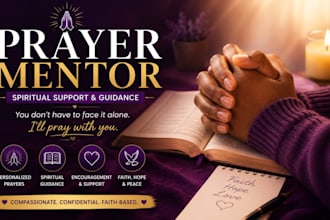 pray with you and provide spiritual encouragement