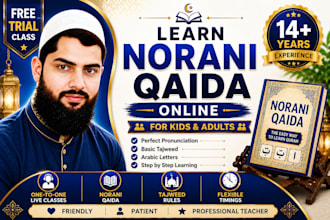 teach noorani qaida online with tajweed for kids and beginners