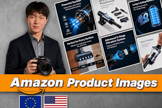 design eye catching amazon gallery images
