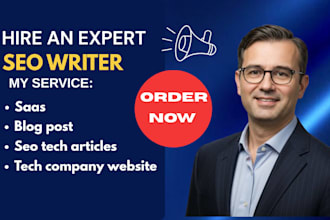 write saas and tech comany website content, SEO tech articles, blog posts writer