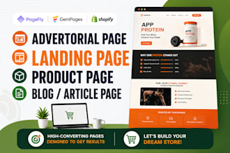 clone shopify landing page and advertorial landing page using gempages, pagefly