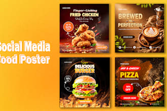 design eye catching social media food posts for restaurants