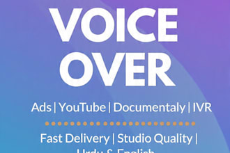 record a professional female urdu voice over