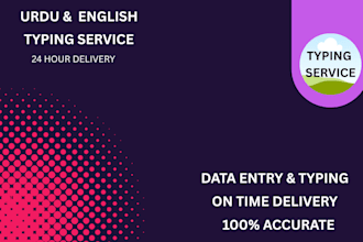professional urdu english typing and data entry service