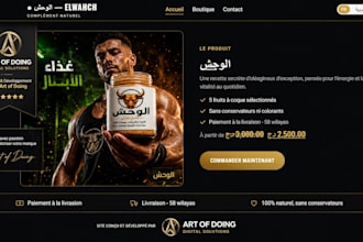 create a premium website with online ordering