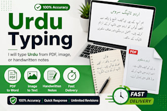 do urdu typing from PDF, image, or handwritten notes