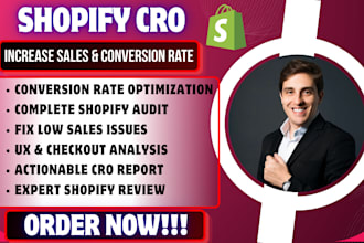 do shopify cro audit, conversion rate optimization, shopify audit to boost sales