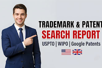 do trademark and patent search report
