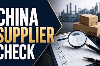 check your chinese supplier before you place an order