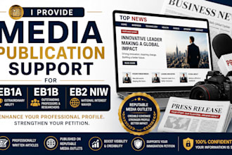 provide 1 media article for eb1