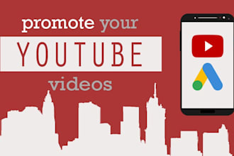 create superfast google ads campaign to shoutout youtube video promotion