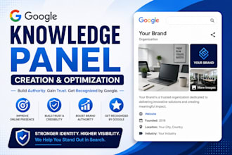 goggle knowledge panel, local SEO for any use