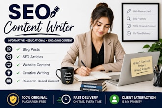 write informative and educational articles