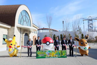 book pokepark kanto, pokepark tickets