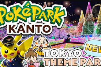book pokepark kanto tokyo reservation and ticket assistance