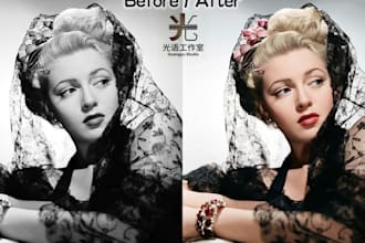 colorize photos blurry images become clear