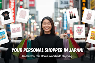 be your online japan personal shopper buy ghibli museum tickets, ghibli park