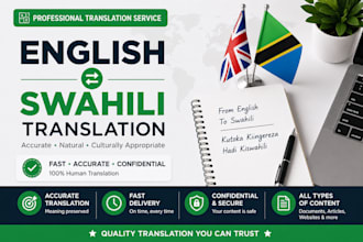 translate english to swahili and swahili to english professionally