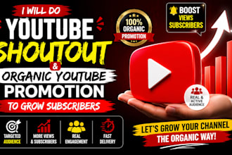 do youtube shoutout and organic promotion to grow subscribers