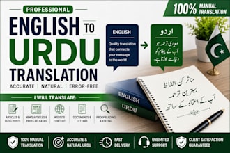 translate english to urdu manually and professionally
